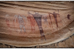 Alcove of the Shamans  